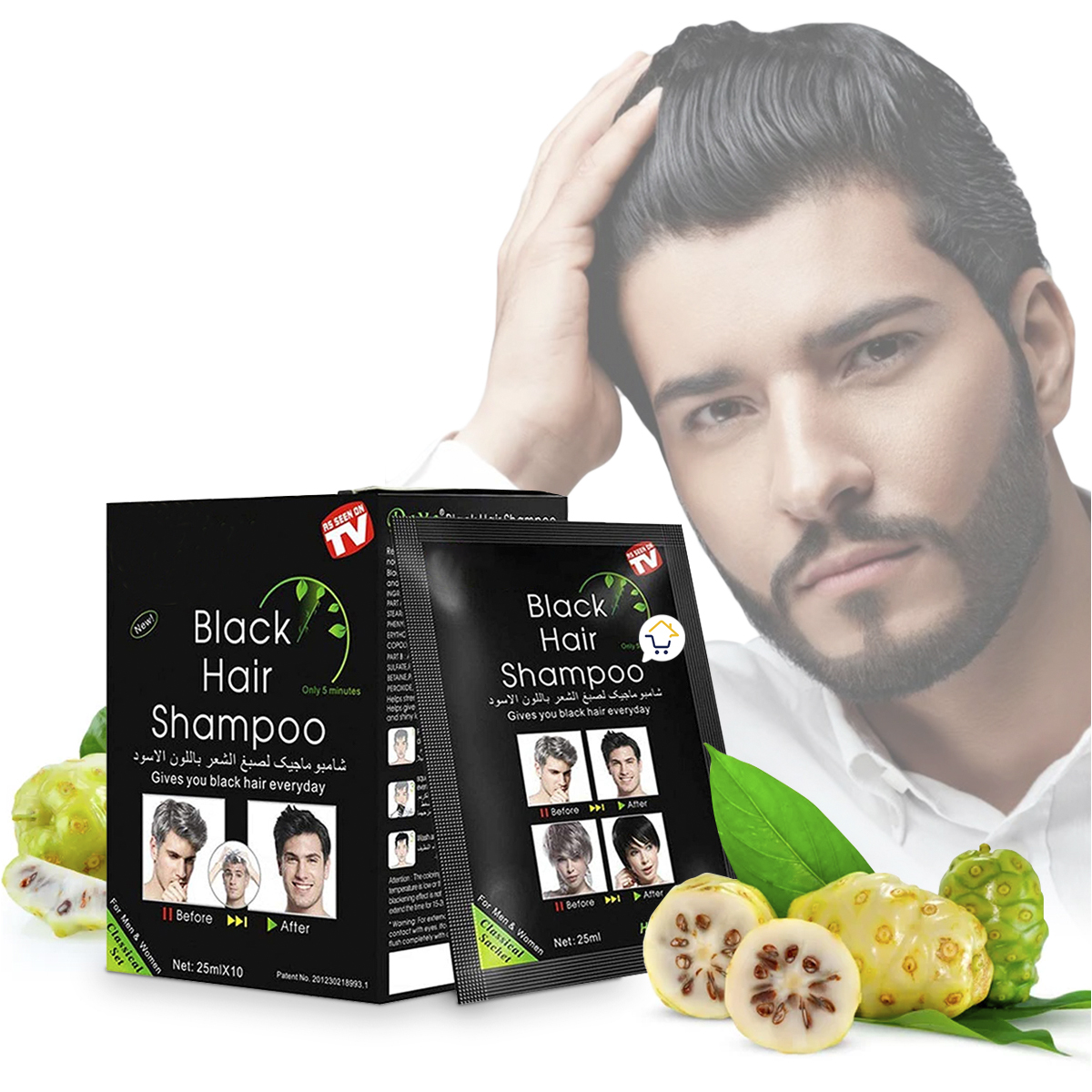 Miniatura 9 de Shampoo Cubre Canas X10 312028